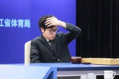 <b>也会带来良多新的会</b>