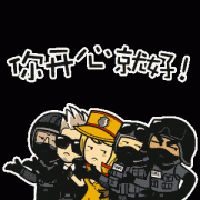 将对英国经济发生主要影响
